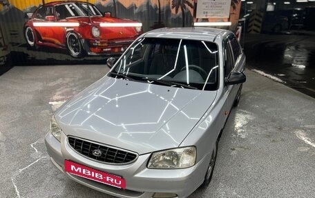 Hyundai Accent II, 2004 год, 238 000 рублей, 2 фотография