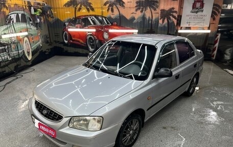 Hyundai Accent II, 2004 год, 238 000 рублей, 3 фотография