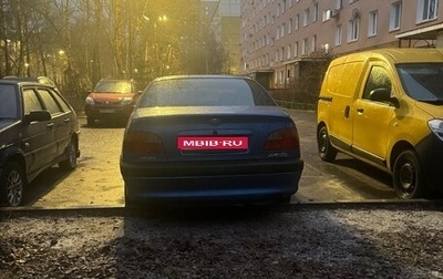 Toyota Avensis III рестайлинг, 1999 год, 320 000 рублей, 1 фотография