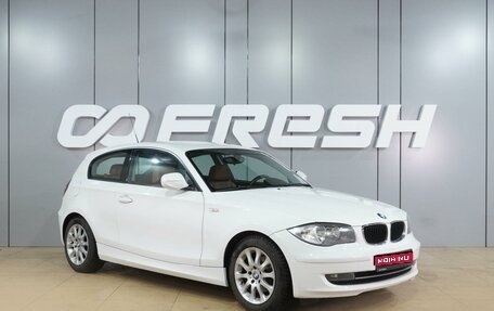 BMW 1 серия, 2010 год, 959 000 рублей, 1 фотография