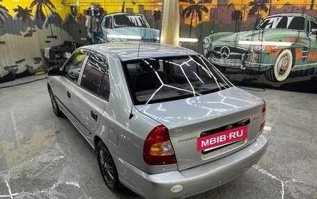 Hyundai Accent II, 2004 год, 238 000 рублей, 12 фотография