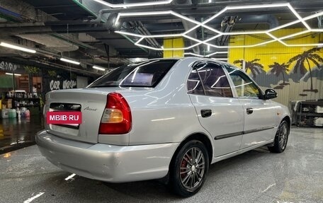 Hyundai Accent II, 2004 год, 238 000 рублей, 14 фотография