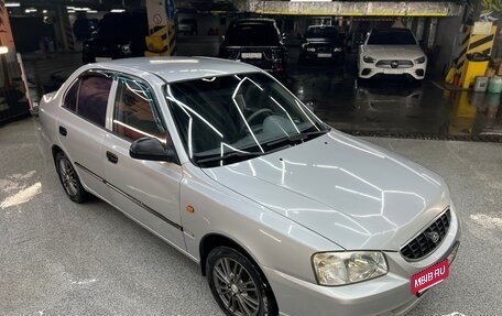 Hyundai Accent II, 2004 год, 238 000 рублей, 20 фотография