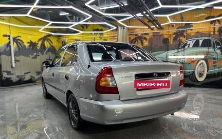 Hyundai Accent II, 2004 год, 238 000 рублей, 11 фотография