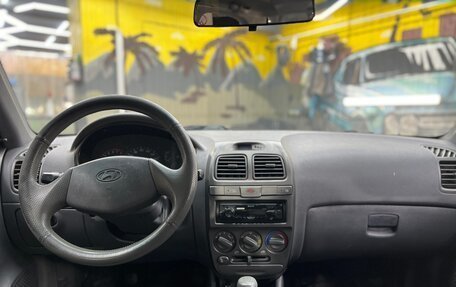 Hyundai Accent II, 2004 год, 238 000 рублей, 26 фотография