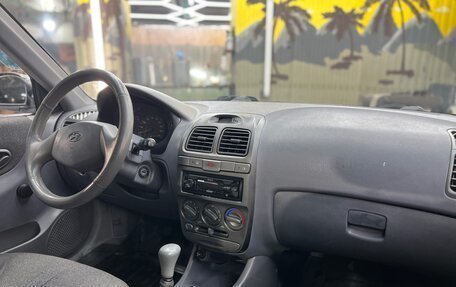 Hyundai Accent II, 2004 год, 238 000 рублей, 25 фотография