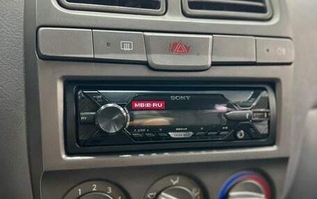 Hyundai Accent II, 2004 год, 238 000 рублей, 31 фотография