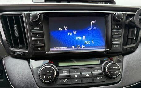 Toyota RAV4, 2018 год, 2 250 000 рублей, 14 фотография