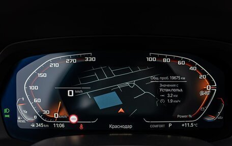 BMW X6, 2021 год, 10 900 000 рублей, 10 фотография