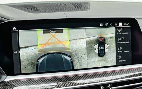 BMW X6, 2021 год, 10 900 000 рублей, 18 фотография