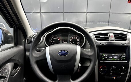 Datsun on-DO I рестайлинг, 2019 год, 569 000 рублей, 15 фотография