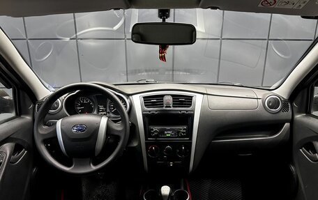 Datsun on-DO I рестайлинг, 2019 год, 569 000 рублей, 13 фотография