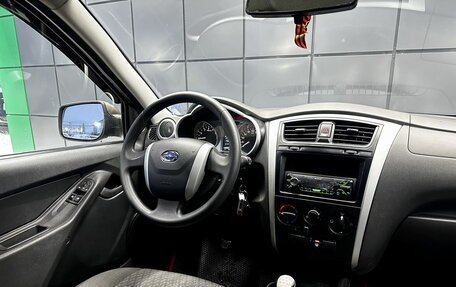 Datsun on-DO I рестайлинг, 2019 год, 569 000 рублей, 14 фотография