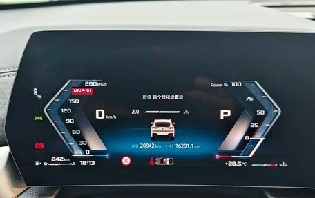 BMW X2, 2024 год, 5 400 000 рублей, 10 фотография