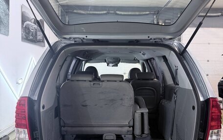 KIA Carnival III, 2009 год, 1 390 000 рублей, 6 фотография