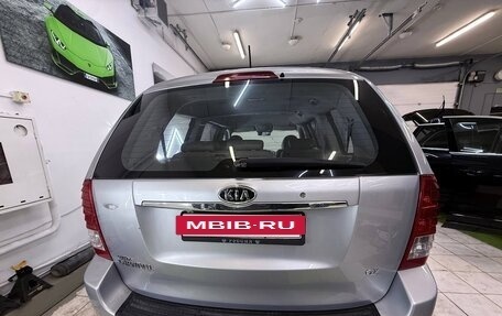 KIA Carnival III, 2009 год, 1 390 000 рублей, 7 фотография