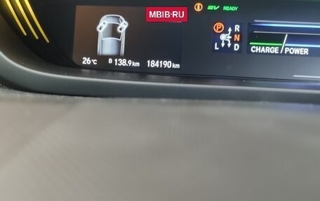 Honda Freed II, 2017 год, 1 500 000 рублей, 6 фотография