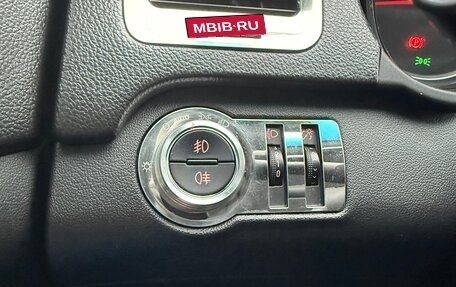 Opel Insignia II рестайлинг, 2013 год, 990 000 рублей, 14 фотография