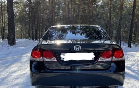 Honda Civic VIII, 2010 год, 900 000 рублей, 5 фотография