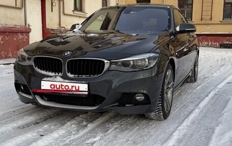 BMW 3 серия, 2018 год, 2 899 000 рублей, 2 фотография