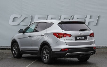 Hyundai Santa Fe III рестайлинг, 2014 год, 1 990 000 рублей, 2 фотография