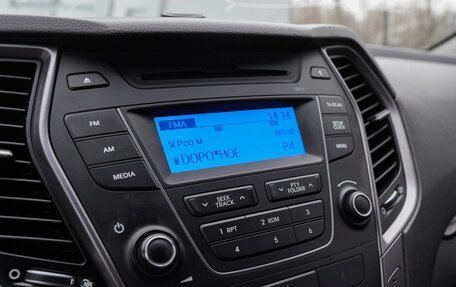 Hyundai Santa Fe III рестайлинг, 2014 год, 1 990 000 рублей, 13 фотография