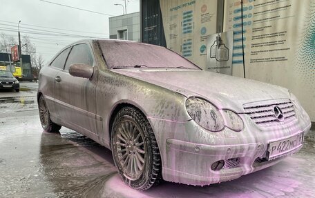 Mercedes-Benz C-Класс, 2001 год, 550 000 рублей, 11 фотография