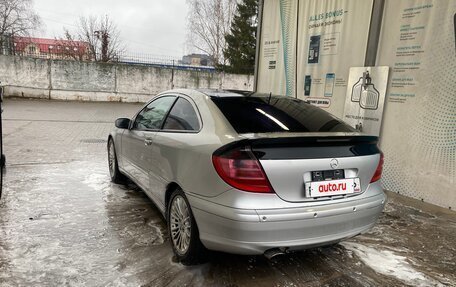 Mercedes-Benz C-Класс, 2001 год, 550 000 рублей, 13 фотография