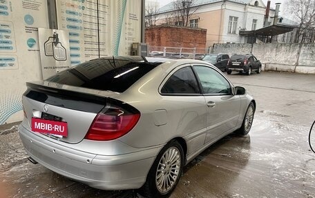 Mercedes-Benz C-Класс, 2001 год, 550 000 рублей, 9 фотография