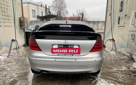 Mercedes-Benz C-Класс, 2001 год, 550 000 рублей, 8 фотография
