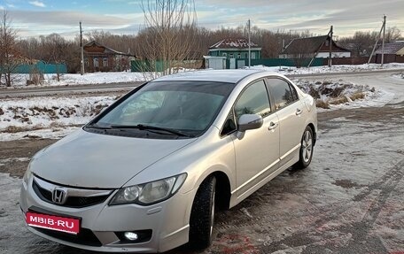 Honda Civic VIII, 2010 год, 615 000 рублей, 1 фотография