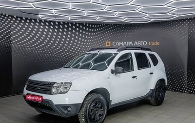 Renault Duster I рестайлинг, 2015 год, 717 000 рублей, 1 фотография