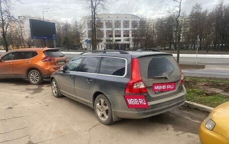 Volvo V70 III рестайлинг, 2008 год, 1 200 000 рублей, 2 фотография