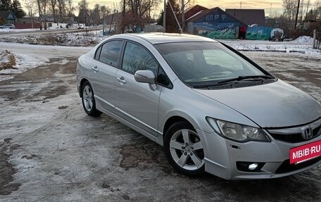 Honda Civic VIII, 2010 год, 615 000 рублей, 3 фотография