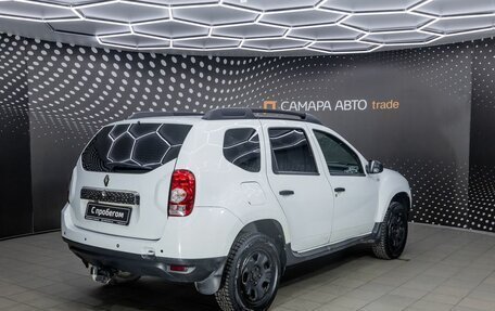 Renault Duster I рестайлинг, 2015 год, 717 000 рублей, 2 фотография