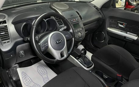 KIA Soul I рестайлинг, 2012 год, 1 175 000 рублей, 6 фотография