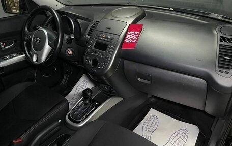 KIA Soul I рестайлинг, 2012 год, 1 175 000 рублей, 11 фотография