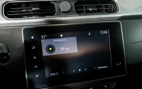 Renault Arkana I, 2019 год, 1 398 000 рублей, 12 фотография