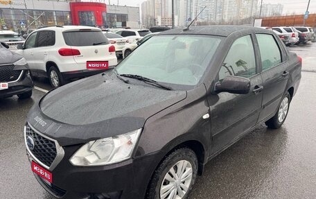 Datsun on-DO I рестайлинг, 2019 год, 499 000 рублей, 1 фотография