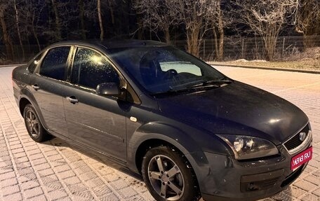 Ford Focus II рестайлинг, 2007 год, 399 000 рублей, 1 фотография