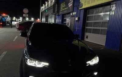 BMW 3 серия, 2016 год, 1 650 000 рублей, 1 фотография