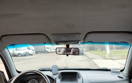 Nissan Almera, 2004 год, 470 000 рублей, 12 фотография