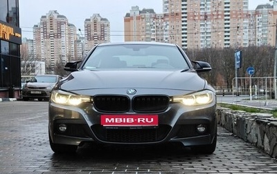 BMW 3 серия, 2017 год, 2 900 000 рублей, 1 фотография