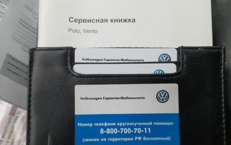 Volkswagen Polo VI (EU Market), 2014 год, 650 000 рублей, 18 фотография
