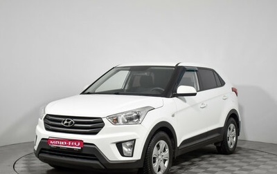 Hyundai Creta I рестайлинг, 2018 год, 1 390 000 рублей, 1 фотография