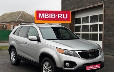 KIA Sorento II рестайлинг, 2011 год, 1 280 000 рублей, 1 фотография