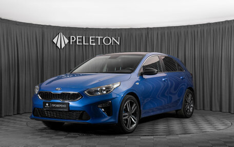 KIA cee'd III, 2018 год, 1 880 000 рублей, 1 фотография