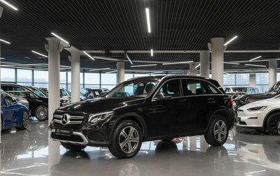 Mercedes-Benz GLC, 2018 год, 2 580 000 рублей, 1 фотография
