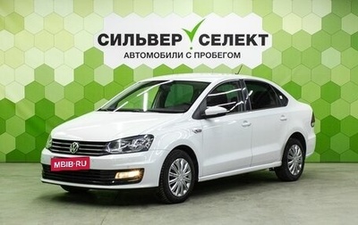 Volkswagen Polo VI (EU Market), 2019 год, 1 300 000 рублей, 1 фотография