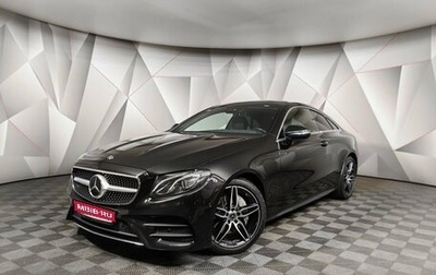 Mercedes-Benz E-Класс, 2019 год, 4 440 000 рублей, 1 фотография